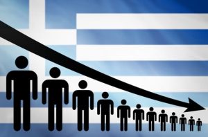 δημογραφικο