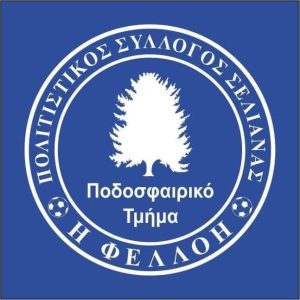 εικόνα Viber 2025 08 21 15 19 21 511