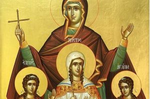 agia sofia 100