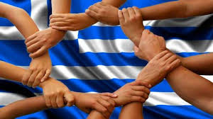 Ξεκινάμε από την Αττική – για να ενώσουμε σε μία Ενιαία Φωνή όλη τη Διαμεσολάβηση της Ελλάδας enomenoi 1