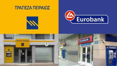 peiraios eurobank
