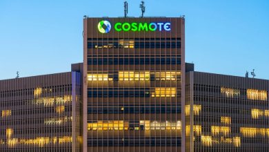 Έλεγχος για αθέμιτες πρακτικές της Cosmote στην ιδιωτική ασφάλιση - Οι κινήσεις της Εποπτείας και η καταγγελία.. 9da0ff271980fbcaab36843b93566176 XL
