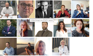 Ο ΣΠΑΤΕ τα ''σπάει '' και δείχνει τον δρόμο...Ένα Σύγχρονο Σωματείο Διαμεσολάβησης: ekloges spate fotom025 11 17 163938 780x470 1