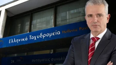 Τα ΕΛΤΑ, οι ασφαλισμένες ευθύνες…Ασφαλισμένες διοικήσεις – Ανασφάλιστο κράτος elta sklikas 873x432 1