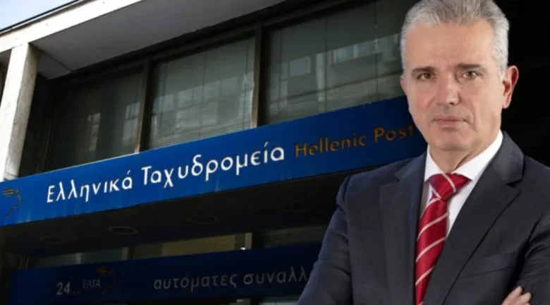 Τα ΕΛΤΑ, οι ασφαλισμένες ευθύνες…Ασφαλισμένες διοικήσεις – Ανασφάλιστο κράτος elta sklikas 873x432 1