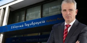 Τα ΕΛΤΑ, οι ασφαλισμένες ευθύνες…Ασφαλισμένες διοικήσεις – Ανασφάλιστο κράτος elta sklikas 873x432 2