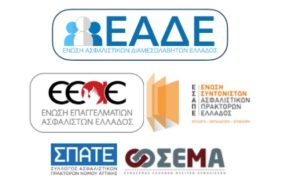 image0968543 818x490 1