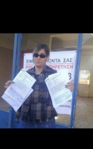 Ιδού η Ρόδος… πάρτε τσάντα! - Έχετε ...Δικαίωμα! mpek 2