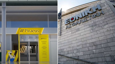Eθνική Ασφαλιστική: Και επίσημα στην Τράπεζα Πειραιώς pireos ethniki asfalistiki 1