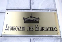 1767108800550 6497688.jpg