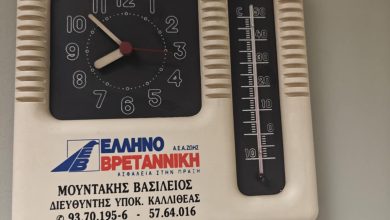 4893b965 d583 4ab3 9abb 723739349971