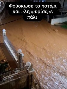 589270901 18424498147114088 7928994745704488559 n