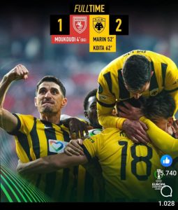 ΑΕΚ: Από τους πρόσφυγες στη δόξα — Η ιστορία γράφεται ξανά! AEK MANT