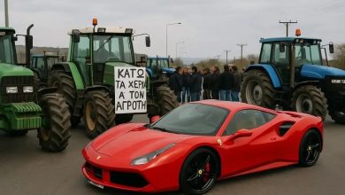Το πρόβλημα δεν είναι οι αγρότες — είναι το ίδιο το κράτος FB IMG 1765228875508