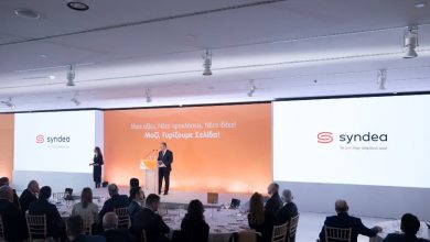 Αυξήσεις στα Ασφάλιστρα Υγείας της Syndea SYNDEA