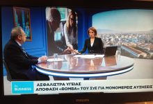 cf2487b8 5105 4487 bbe8 9ccb5e619a56