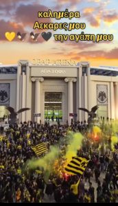 ΑΕΚ: Από τους πρόσφυγες στη δόξα — Η ιστορία γράφεται ξανά! d2fede32 0865 4e1f 9d7e 812aeda601f1