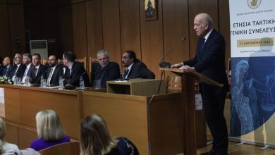 dikastes kai eisaggeleis 1024x683 1