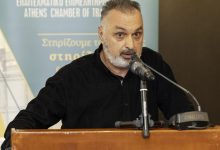 2026 01 26 Enimerotiki Ekdilosi Asf.Kladou TITANIA A7R06162 scaled 1