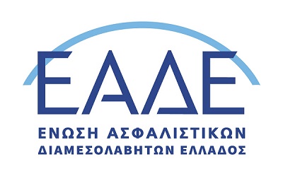 ΕΑΔΕ -Ανακοίνωση σχετικά με 2196/2025 Απόφαση του Συμβουλίου της Επικρατείας, 612762713 122152298942820696 8960334944721717261 n