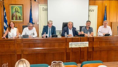 Οι προμήθειες δεν είναι διαπραγματεύσιμες-Μονομερείς αποφάσεις, συλλογικές αντιδράσεις 8344abac 4f4c 4a89 b7d0 0bd3f2c379e1 780x470 1