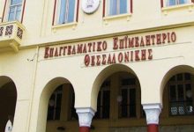 EETH 2dad644553 1024x736 1