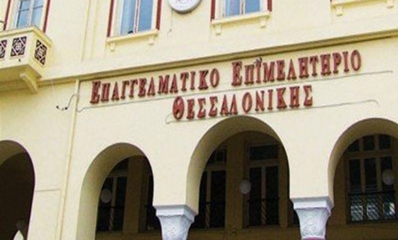 EETH 2dad644553 1024x736 1