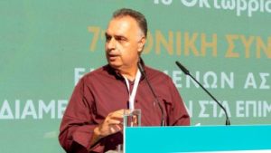 ΠΕΚΑΠ: Η Φωνή του Ασφαλισμένου που Δεν Χρωστά σε Κανέναν -Σε θέλουμε δίπλα μας IMG 20251018 192207 390x220 1