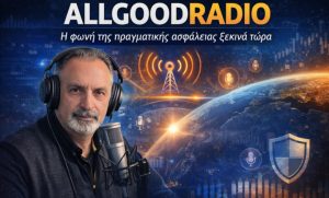 allgoodradio mount 780x470 1