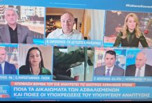 ec5c4dee a587 4d94 8bc5 65c0d2c9a613