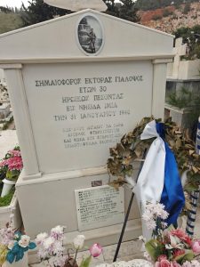 0bddacef 2aad 450d 99f3 c91466b1466e