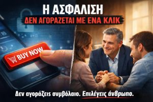 7d96a431 0e3e 45e2 b7d6 de4fe6940f58