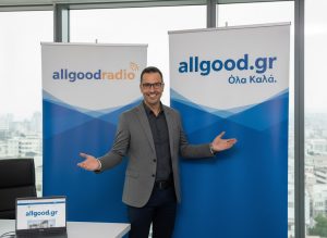 ALLGOOD K RADIO