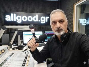 ALLGOOD RADIO MOUNT 300x227 1