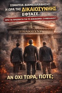 d8dc7b00 765f 4479 88f3 d220427b54f0