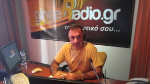 gingeradio mountakis