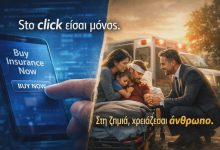 128a7df4 1a55 4c00 a14e 93e70c305e91