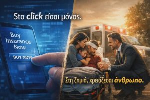 128a7df4 1a55 4c00 a14e 93e70c305e91