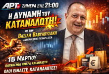 1ba2881c f3dd 4288 840a 019404ba9c33