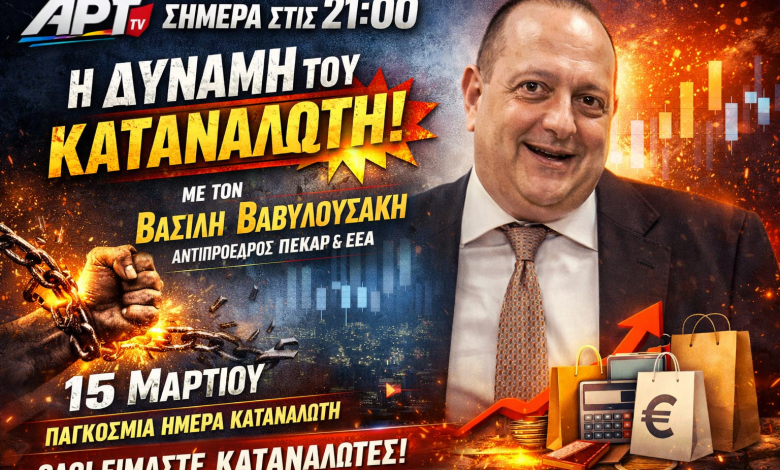 1ba2881c f3dd 4288 840a 019404ba9c33