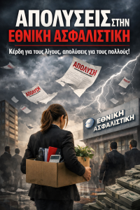 308c003c f5a4 4c9c acb0 04ab5219facc