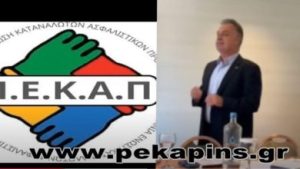 469412978 3875391669339082 7206351832498897984 n 390x220 1