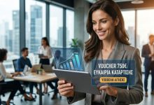 46e54644 ec1d 40a5 9425 ef0fe4537bac