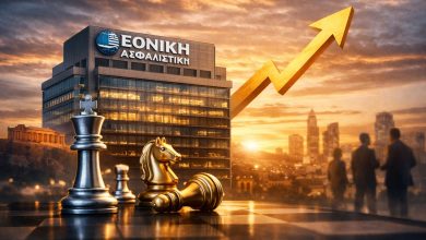 Σημαντική εξέλιξη - Τέσσερις μεγάλες ανατροπές φέρνει στην αγορά η Εθνική Ασφαλιστική 5ca6d0dd 1213 4536 bc11 eefc1abbd542