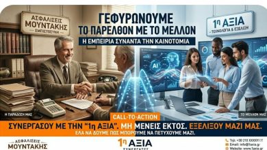 657296058 936238732731357 1714566768711600480 n