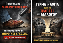 6a0a797d 9d66 48cd b21e adfb9d713e1f 1