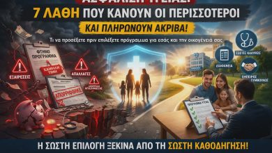 7fffd3a1 4591 4b30 9422 9d025d288ac3 1