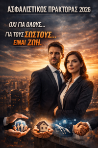 902f47df dbe0 44ce a48d 97704c3e5ddb