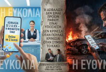 Gemini Generated Image 8prmlg8prmlg8prm