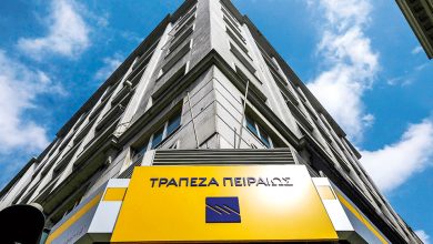 PEIRAIOS kathimerini 1